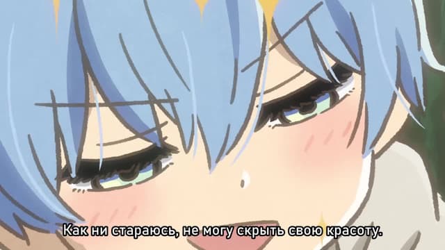 Кадр #15 из Провожающая в последний путь Фрирен: Магия ●●