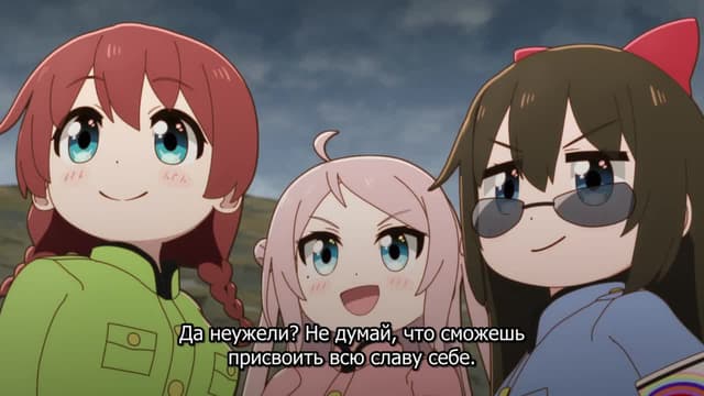 Кадр #34 из Нидзиён 2